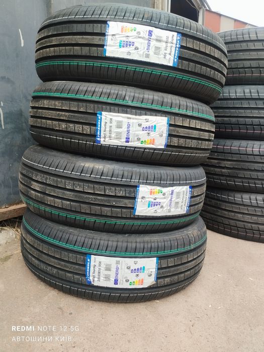 Шини Літні 205/65 R16 Triangle ReliaX Touring TE307
