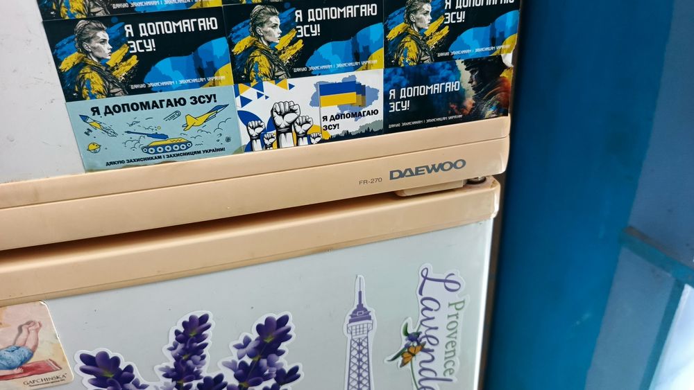 Холодильник Daewoo