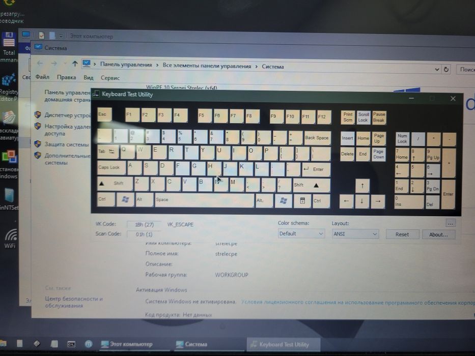 Asus X501U (читайте описание)