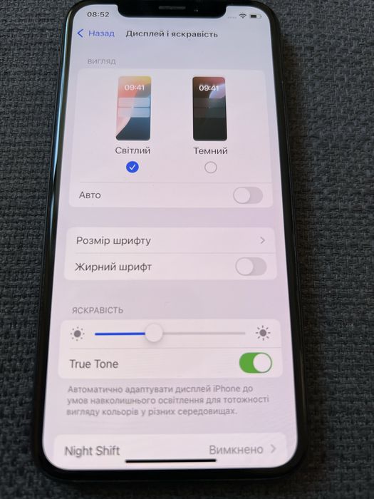 iPhone XS 256Gb Space Gray Neverlock в ідеальному стані