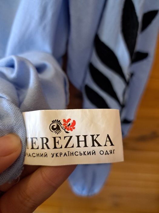Жіноча вишиванка
