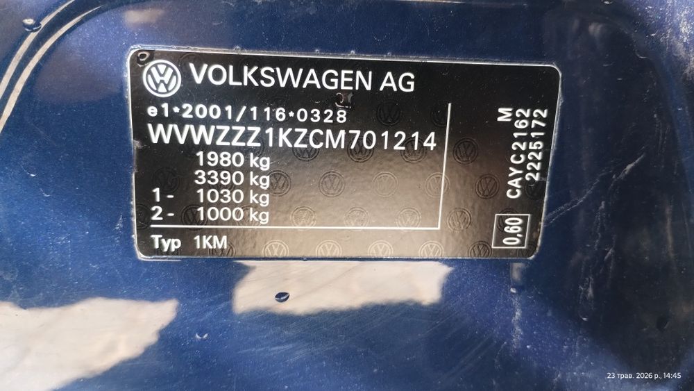 Volkswagen Golf VI