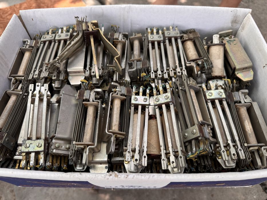 Продам реле РКН РС4.530.547