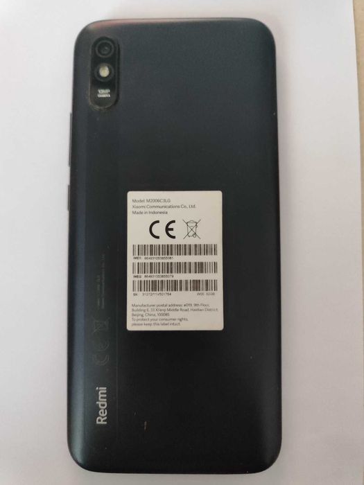 Смартфон Redmi 9A