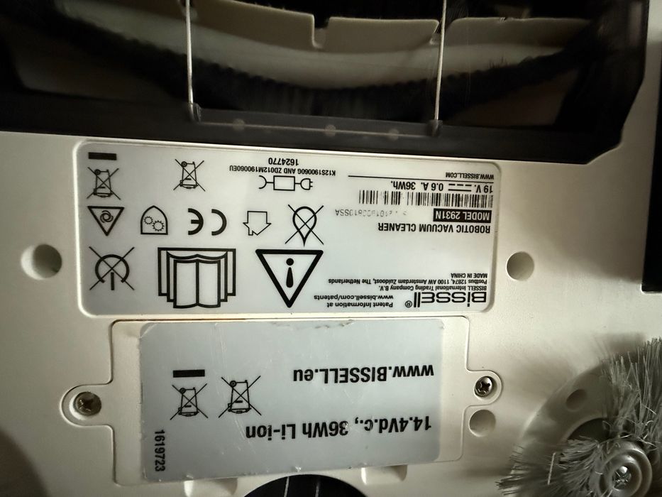 Робот пилосос миючий bissell