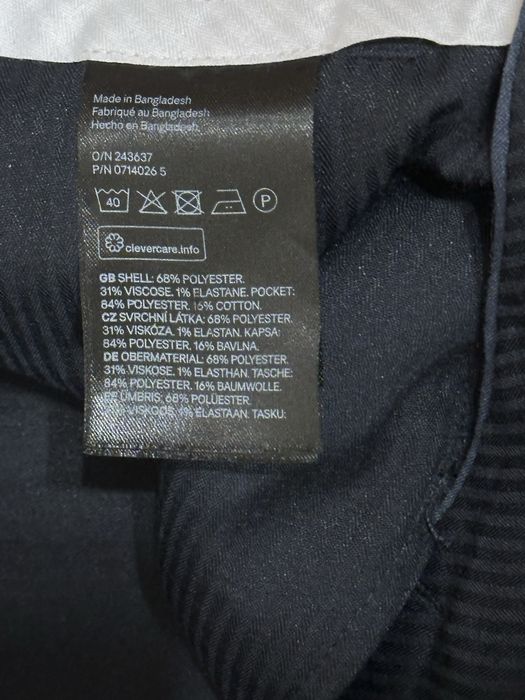 Штраны-Боюки H&M