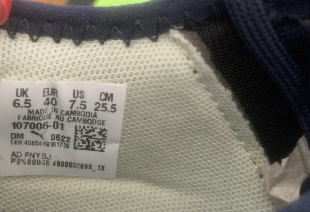 hoje - Chuteiras puma 40 novas (nunca usadas)