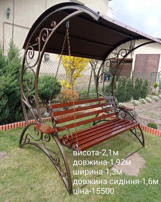 Виготовляємо ковані гойдалки, садові гойдалки, крісла кокони