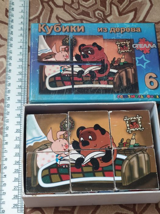 Детские игрушки .