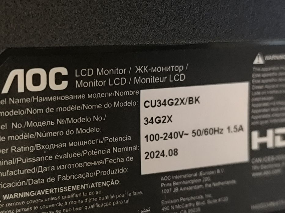 Monitor AOC CU34G2X/BK UltraWide Curvo 34" 144Hz | 1 ms - Com garantia