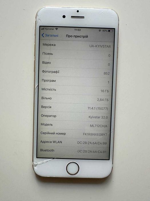 Iphone 6s 16Gb Gold