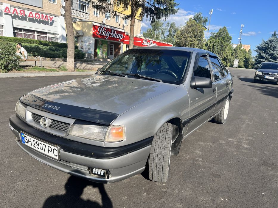 Вектра в гарному стані