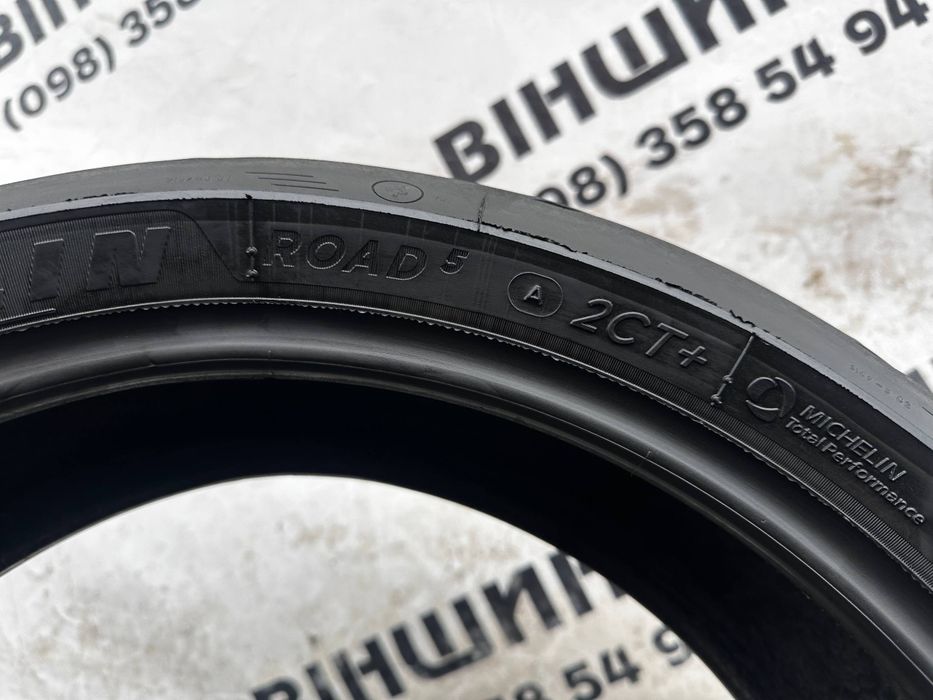 Мото шина 180/55 R 17 Michelin Road 5. Колеса склад.