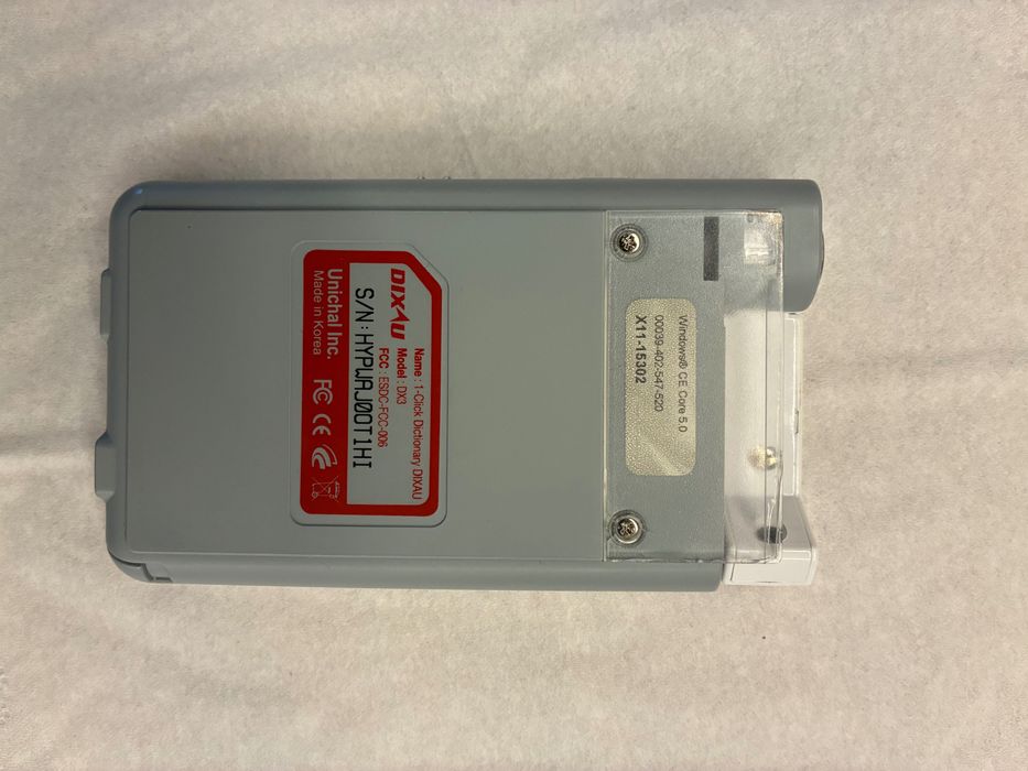 Tłumacz One Click Electronic Dictionary 'DIXAU'