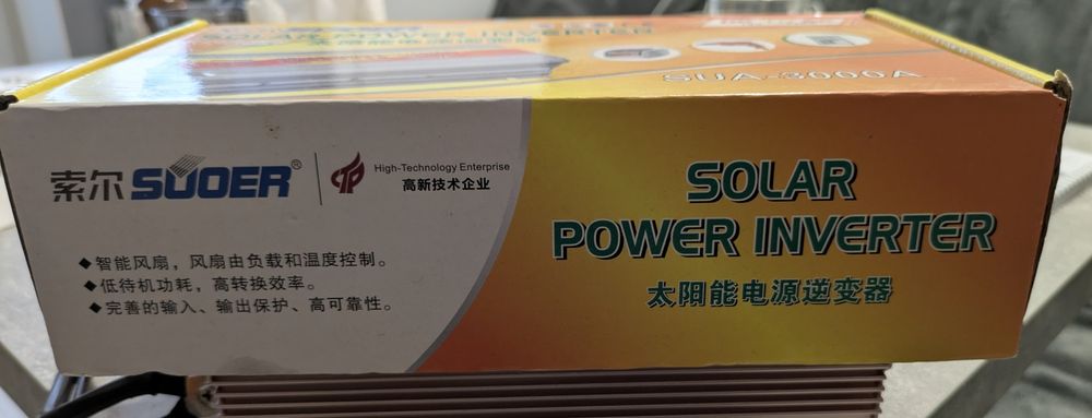 Продам инвертор  с 12 на 220 вольт