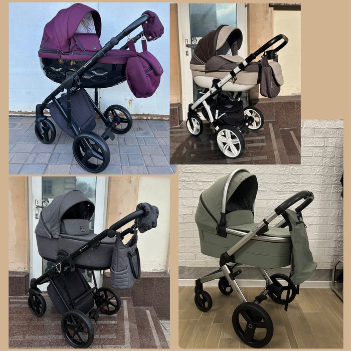 Коляски 2в1,3в1  Adamex, Anex,Carrello, Bexa,Bair,Bebetto,Cybex