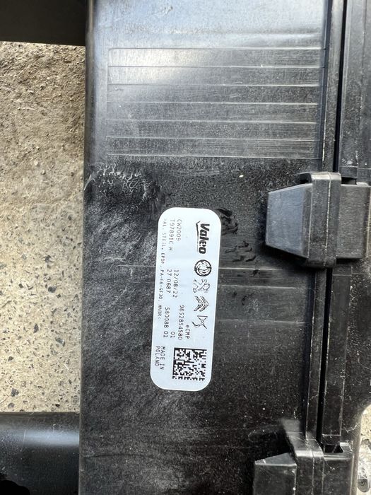 Осушувач кліми peugeot 2008e, emokka, citroenc4