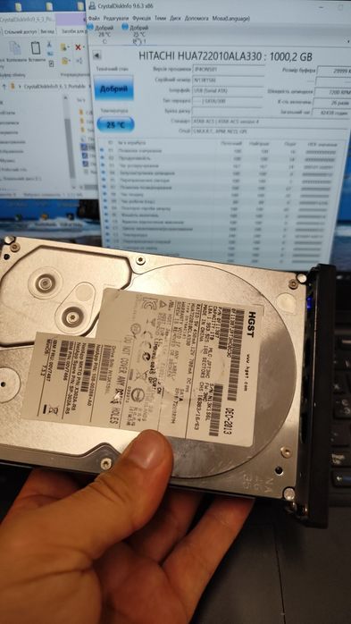 Шдд на 2 террабайти та на 1 террабай 2000 гігабайт Seagate baracuda