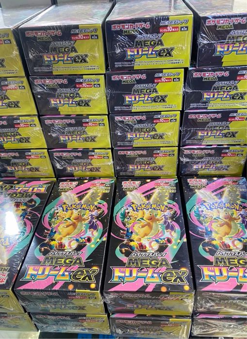 Caixa de Booster Selada Original Japonesa Pokémon TCGED MEGA M2A High Class Pack Mega Dream EX Booster Pack PTGGED Gengar Charizard