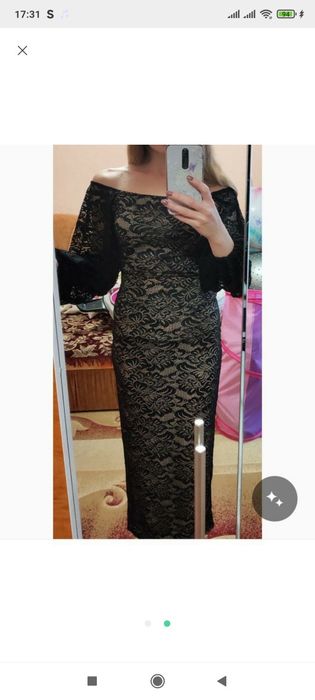 Сукня святкова максі