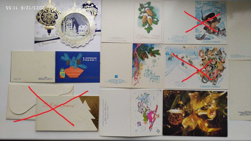 Листівки СРСР 1953-1965-1985 рр Новорічна тематика