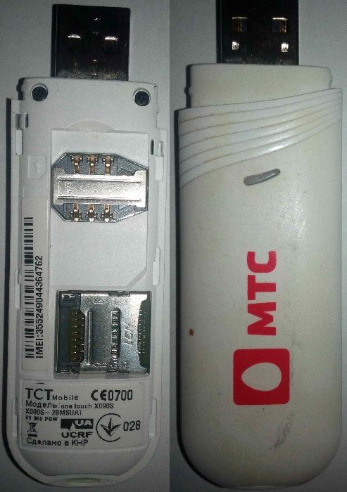 Alcatel OT-X090S (unlock)