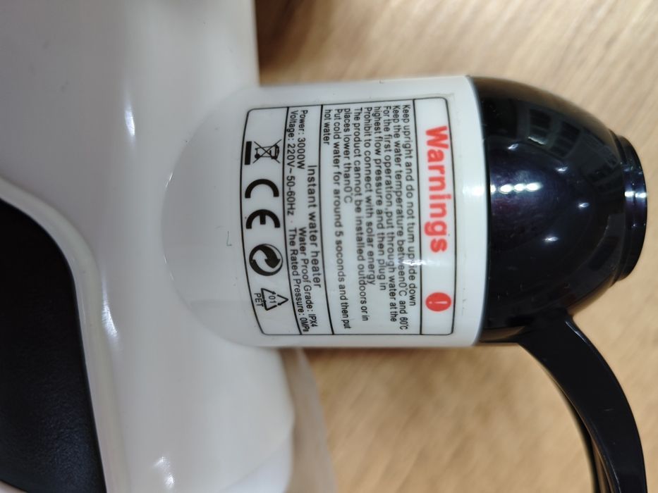 проточний електричний кран-водонагрівач із душем Delimano