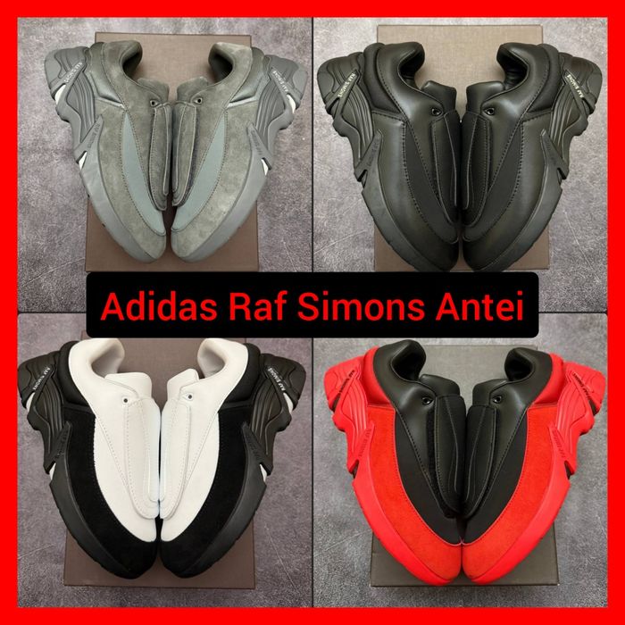 БЕЗ ПЕРЕДОПЛАТ ‼️ Adidas Raf Simons Antei / Адідас Раф Сімонс Антей