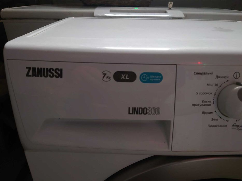 Пральна машина Zanusssi Lindo300