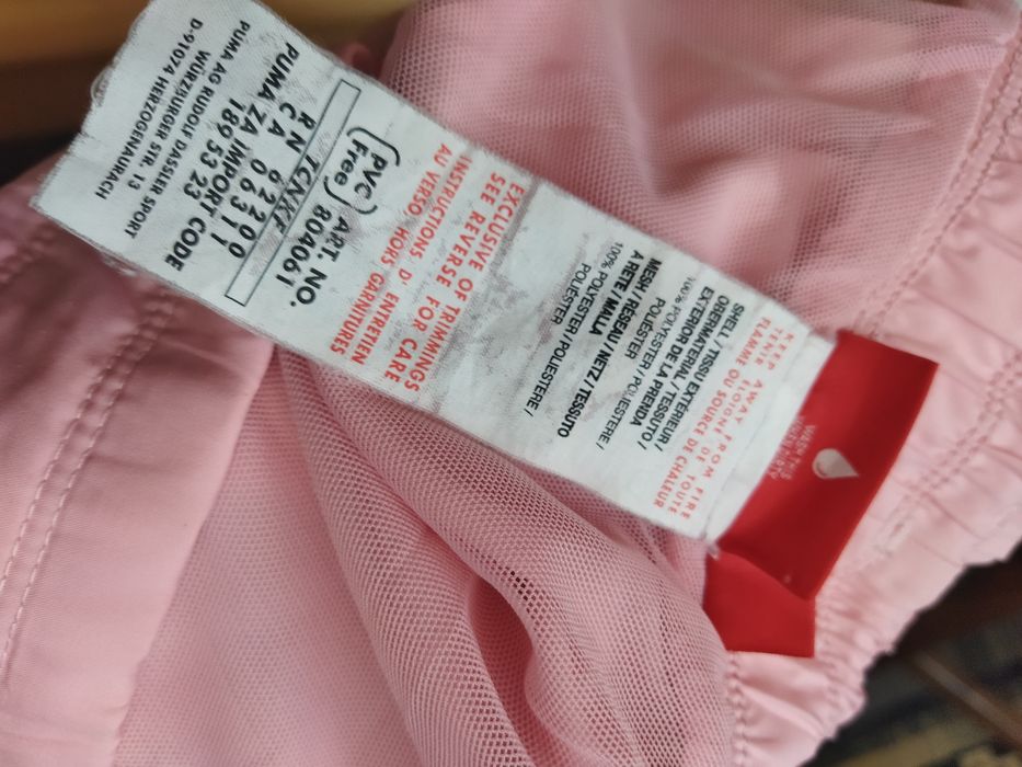 Puma 3/4 do długość 75cm