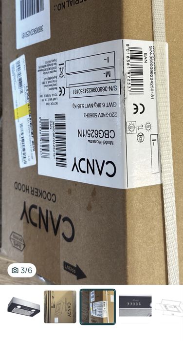 Витяжка Elica ERA C BL/A/52