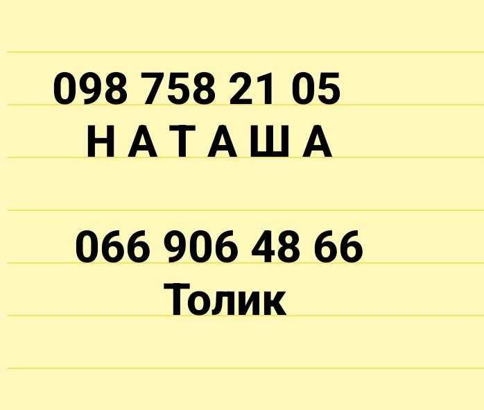 Норковая шикарная шапка и чёрный шерстяной берет.