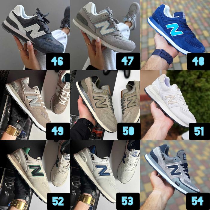 ‼️Відправляємо БЕЗ Передплати Кросівки New Balance 574 усіх кольорів | Розміри 36 - 45 | Унісекс