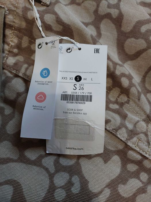 Джинсы  Bershka оригинал S 26р.