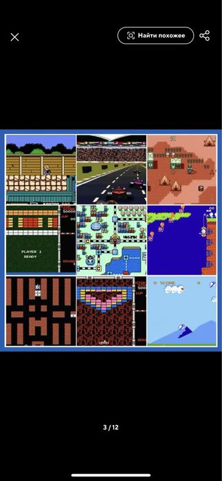 Ігрова приставка Game Stick Lite 64 Gb для ТВ, 4k Ultra HD, 2 геймпада