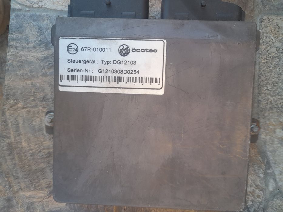 Газова установка пропан