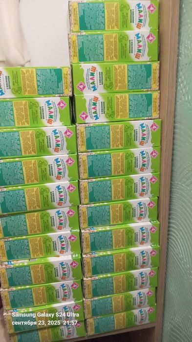 Малиш малютка дитяче харчування