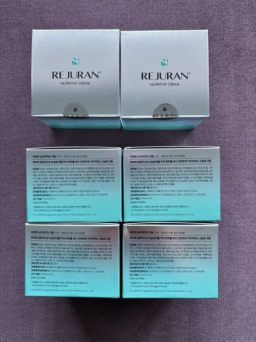 Rejuran Healer Nutritive Cream 50 мл