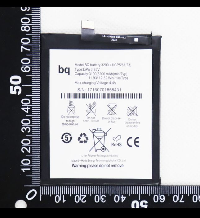 BATERIA RARA para Bq