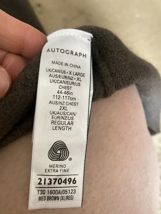 Мужской кардиган