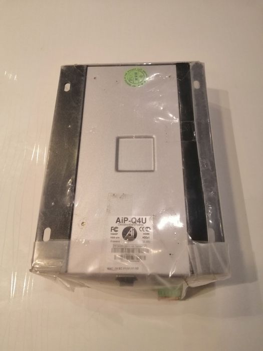 Acumen AiP-Q4U IP сетевой видеорегистратор 4 канальный