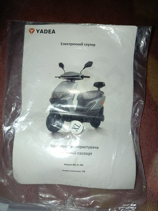 Єлектроскутер Yadea RN чорний