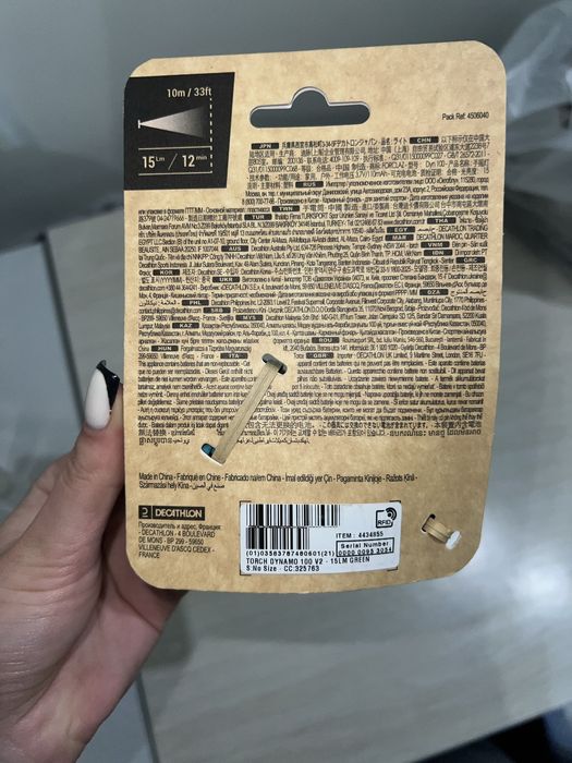 Ліхтарики налобний та ручний