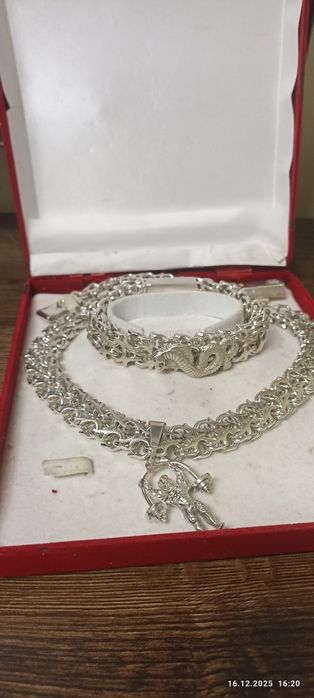 Sprzedam srebrny kpl