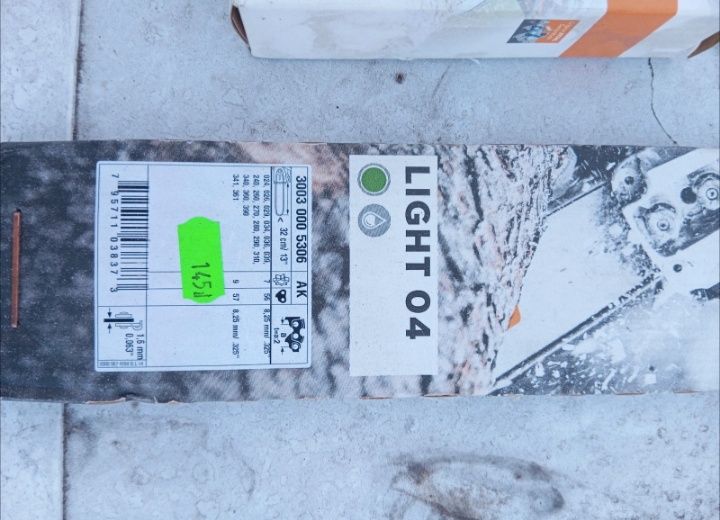 Komplet Prowadnica sthil 32cm 13" łańcuch i gratis 2 pilniki