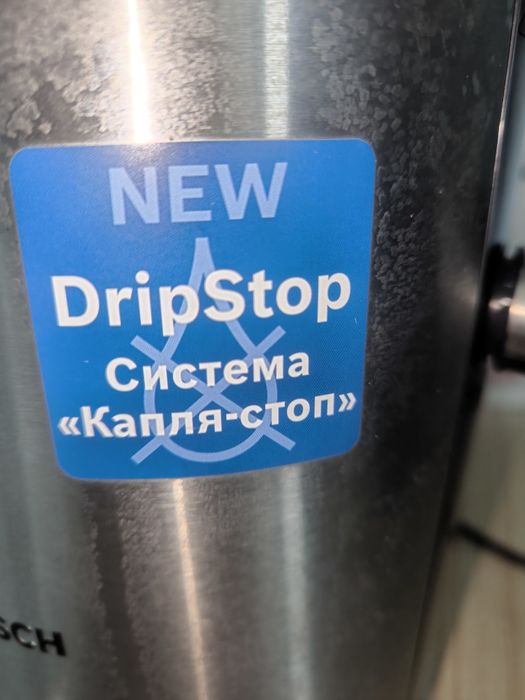 Продам соковыжималку