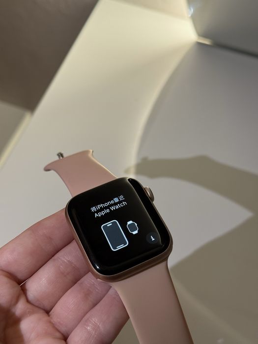 Apple Watch 5 44mm gold rose
