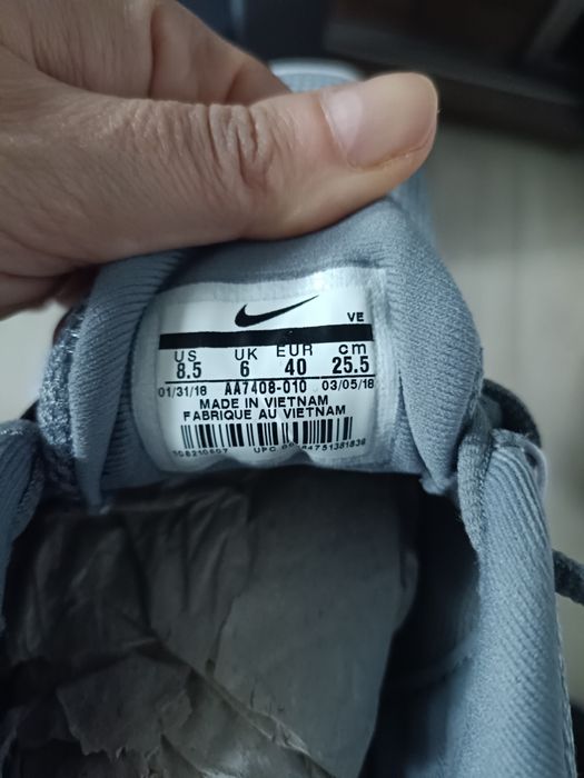 Nowe Nike r. 40 wkładka 25,5cm