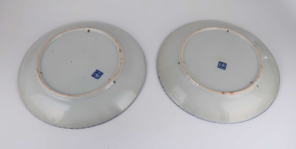 Par de pratos porcelana da China Séc. XIX/XX
