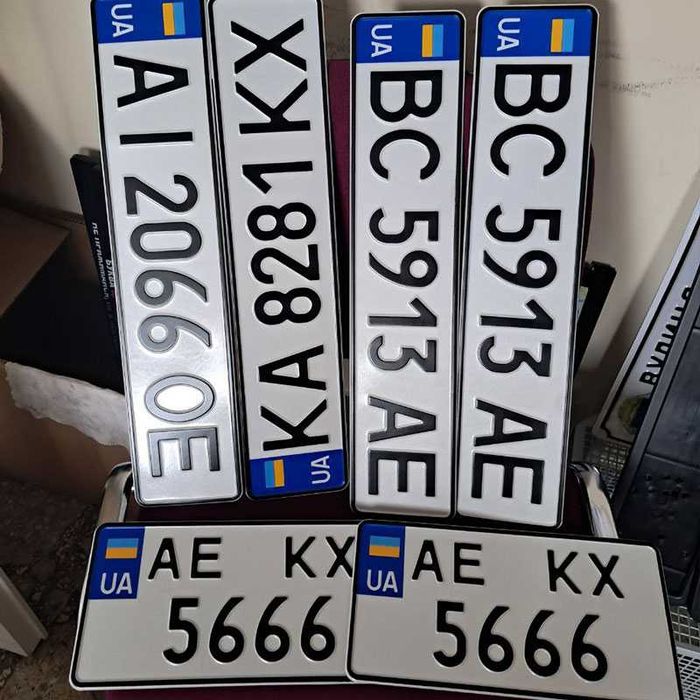 Автомобільний номер. Дублікат номера. Авто номер заказать дубликат.